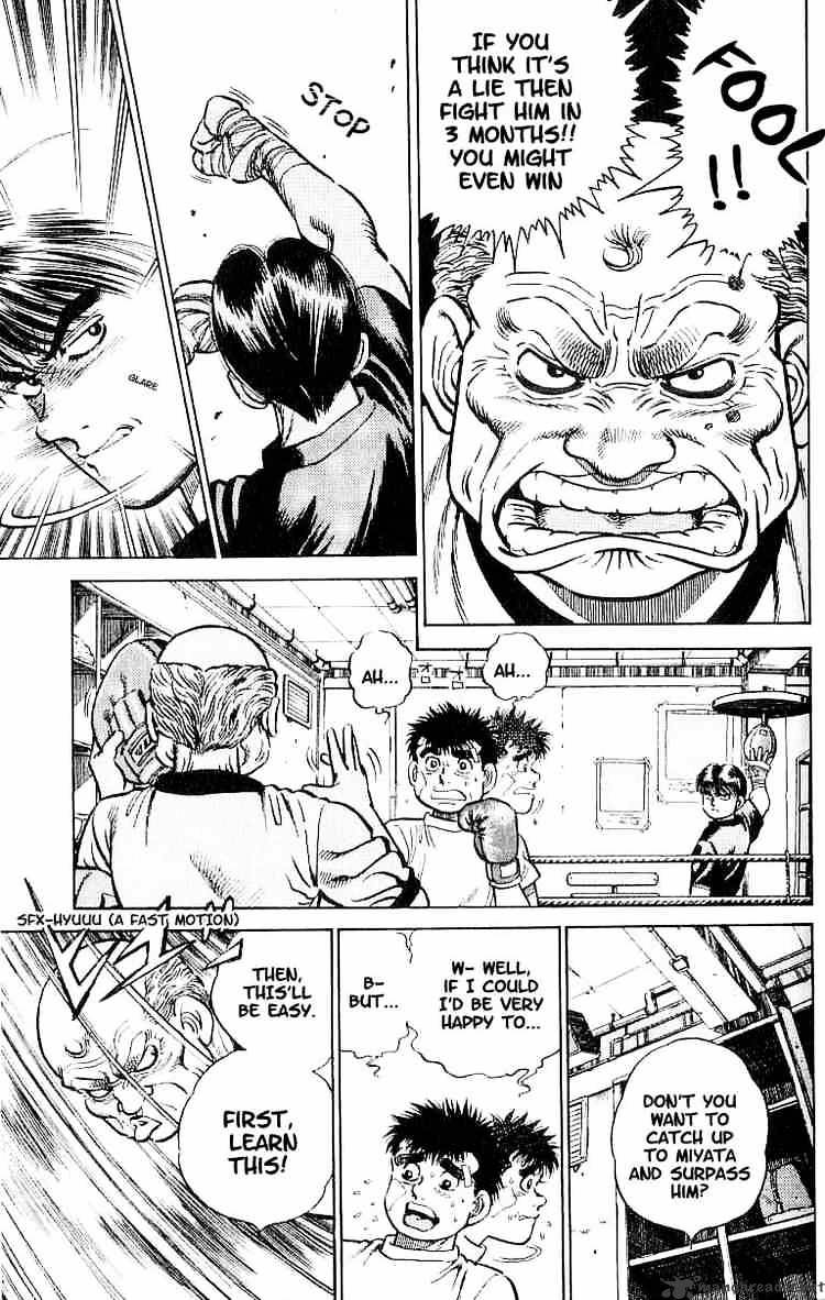 Hajime no Ippo: Fighting Spirit, Chapter 5 image 11